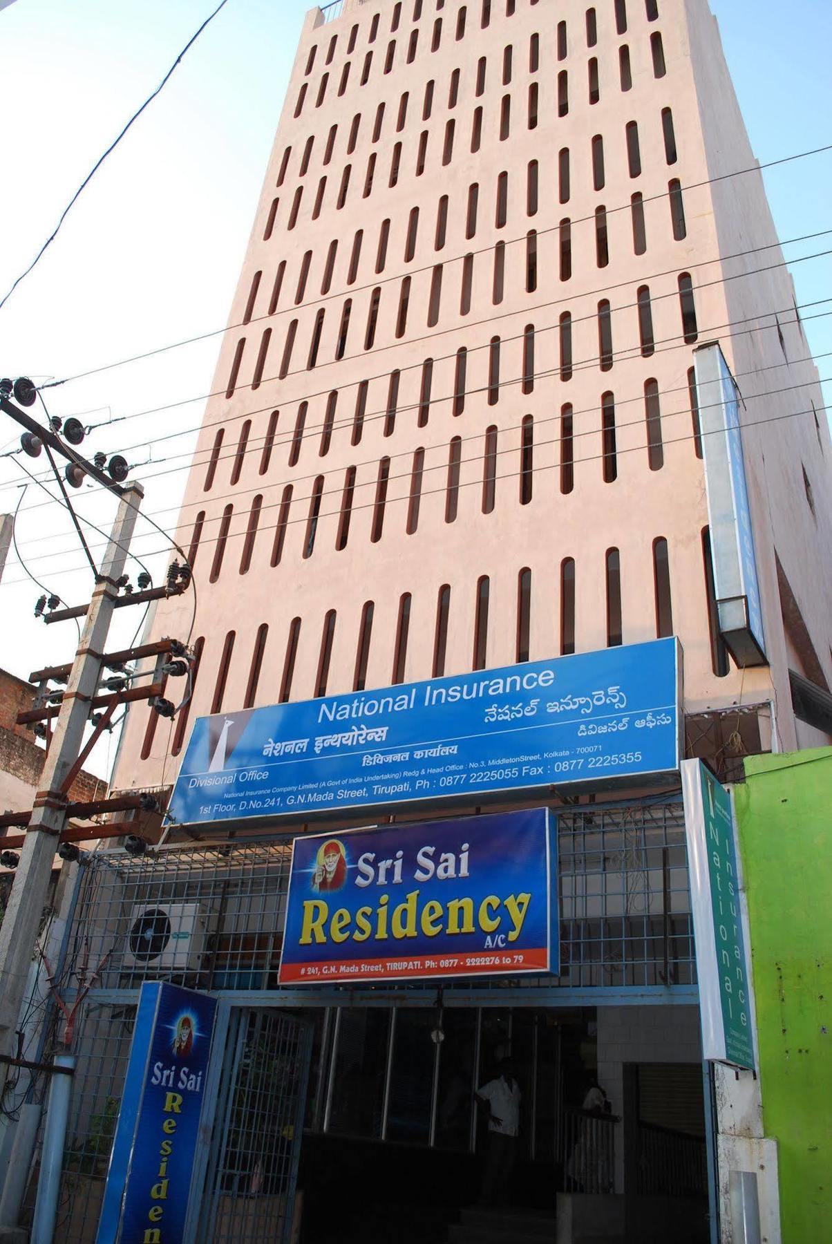 מלון טירופאטי Sri Sai Residency מראה חיצוני תמונה